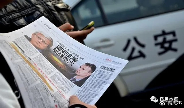 看足球教学,看足球的感悟