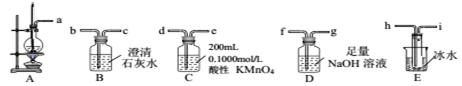 高考化学模拟试卷及答案,高考化学模拟卷