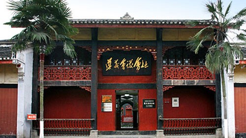 眼一生培训加盟,眼一生视光中心加盟