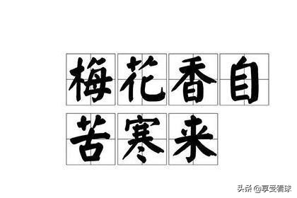 足球简单规则英文介绍,足球简单规则介绍