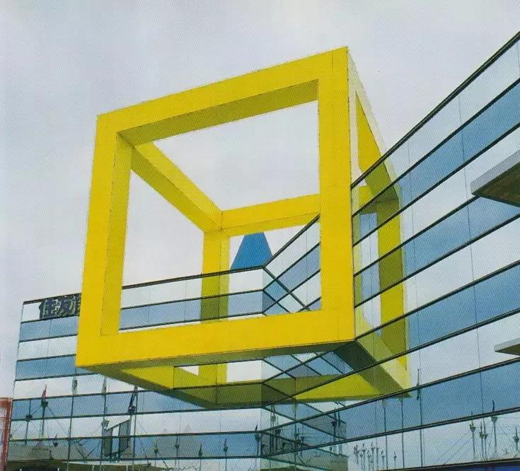 十三位知名设计师设计平面,平面设计大师福田繁雄作品