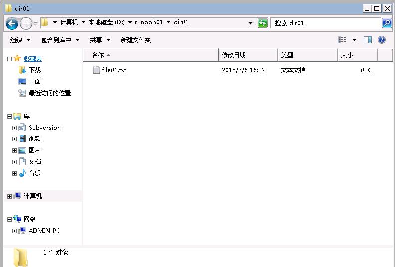tortoisesvn介绍,tortoiseSVN如何拉代码