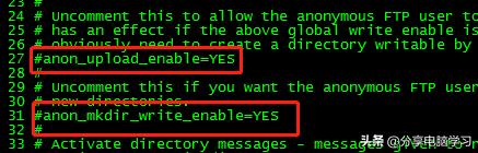 linux服务器配置与管理项目实训,linux服务器搭建与管理1.7实训案例
