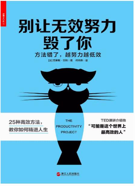 怎么通过冥想锻炼口才,如何通过冥想释放情绪