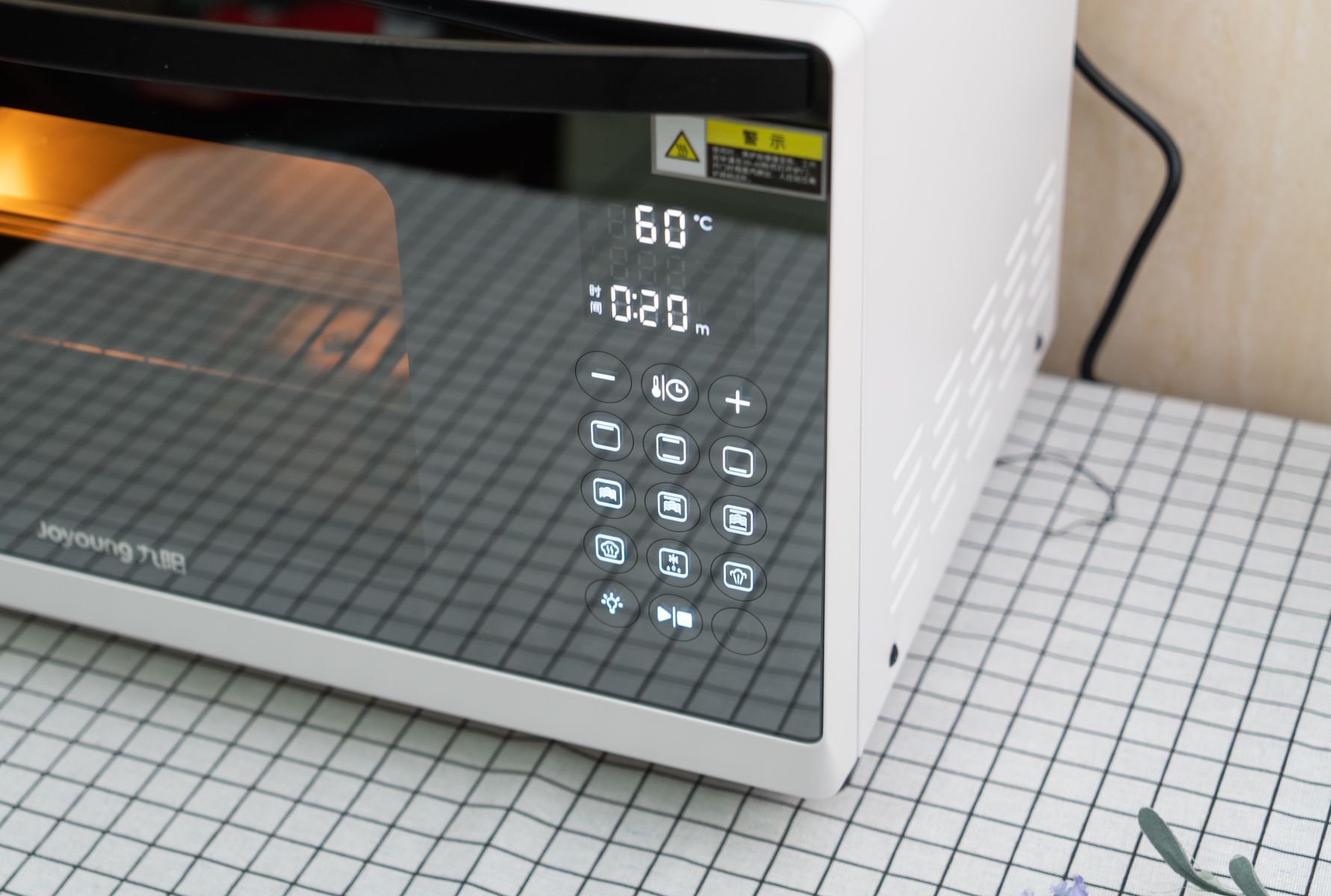 九阳空气炸锅蒸烤一体蒸东西,九阳蒸汽烤箱一体机