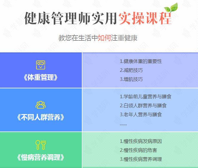南昌人人教育怎么样,靖江人人教育怎么样