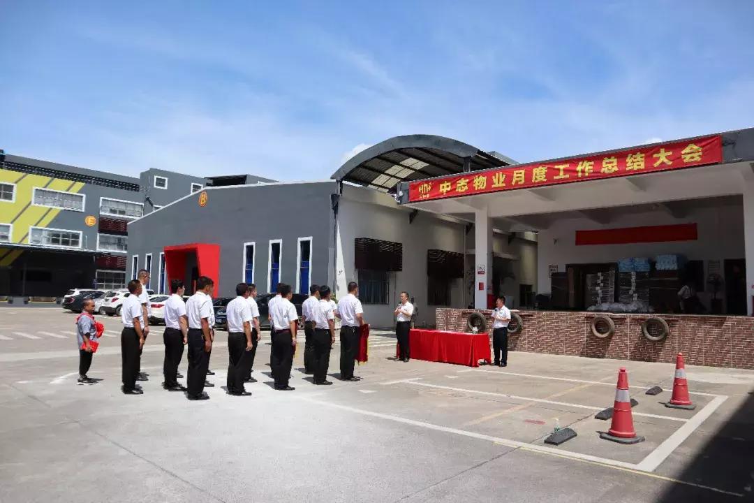 中志创意产业园再获奖,中志创意产业园cnc加工