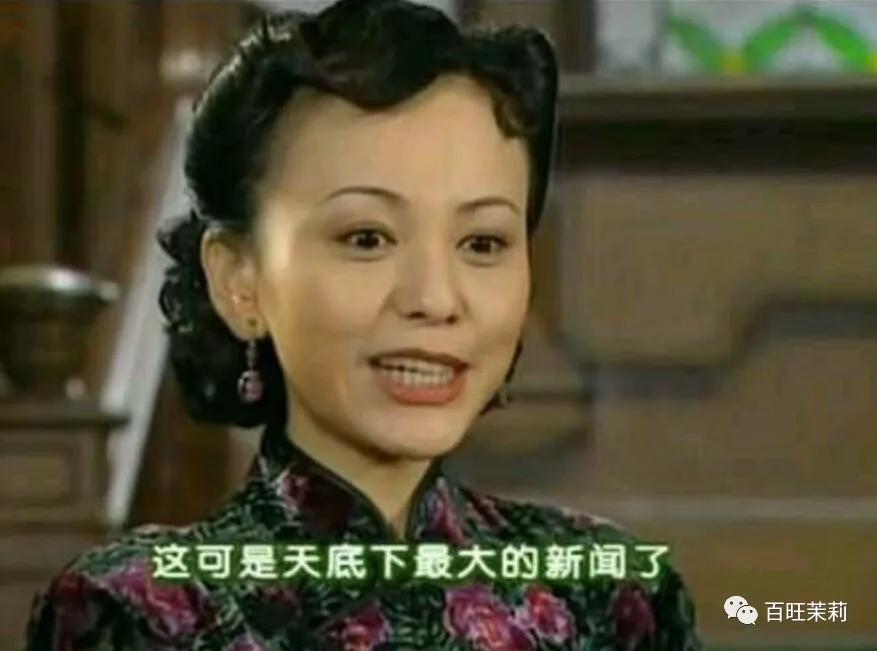 你们还信真人秀么,你还看真人秀吗