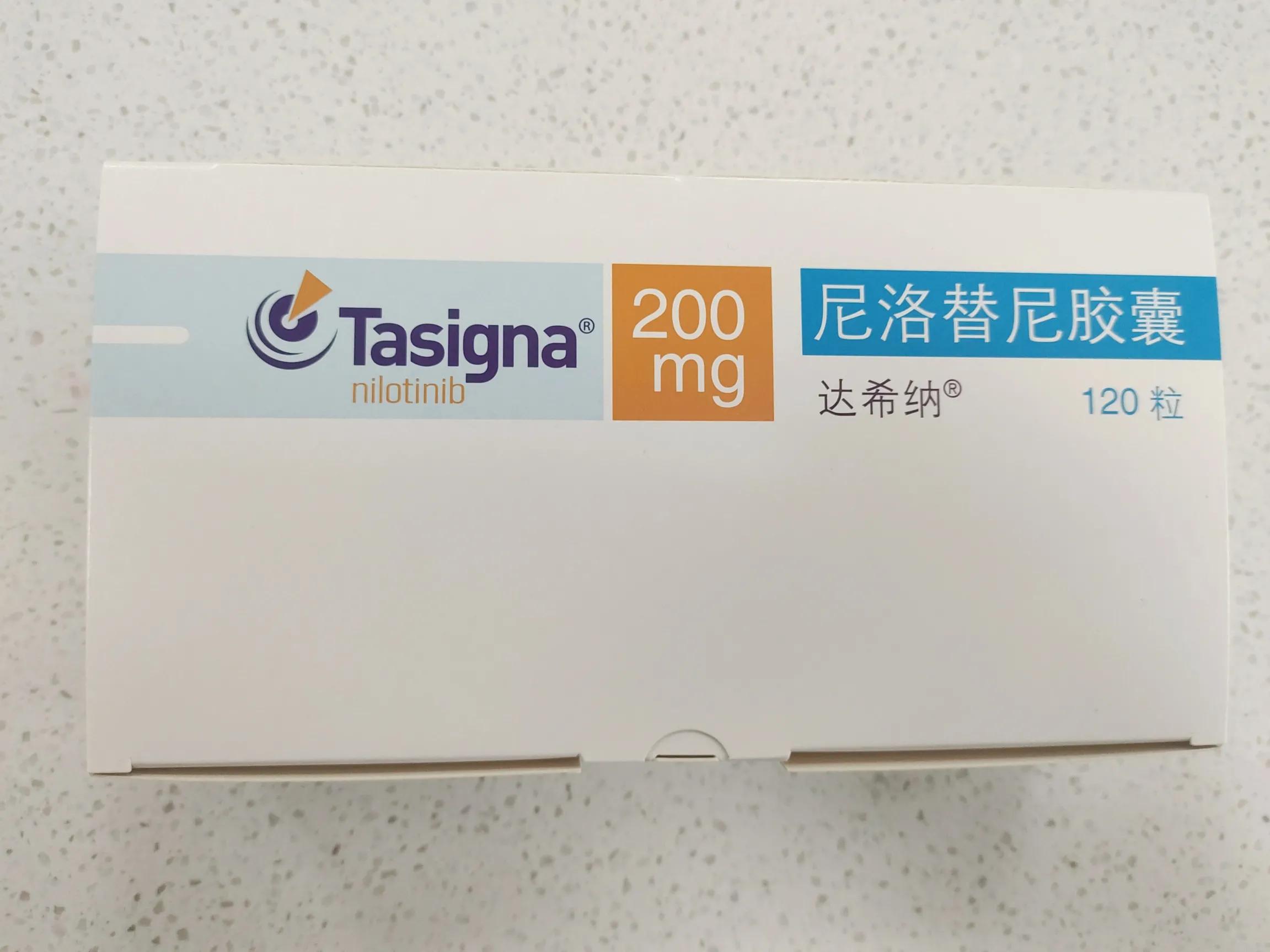 天价抗癌药你也吃的起？抗癌赠药项目汇总！看看有没有你吃的药