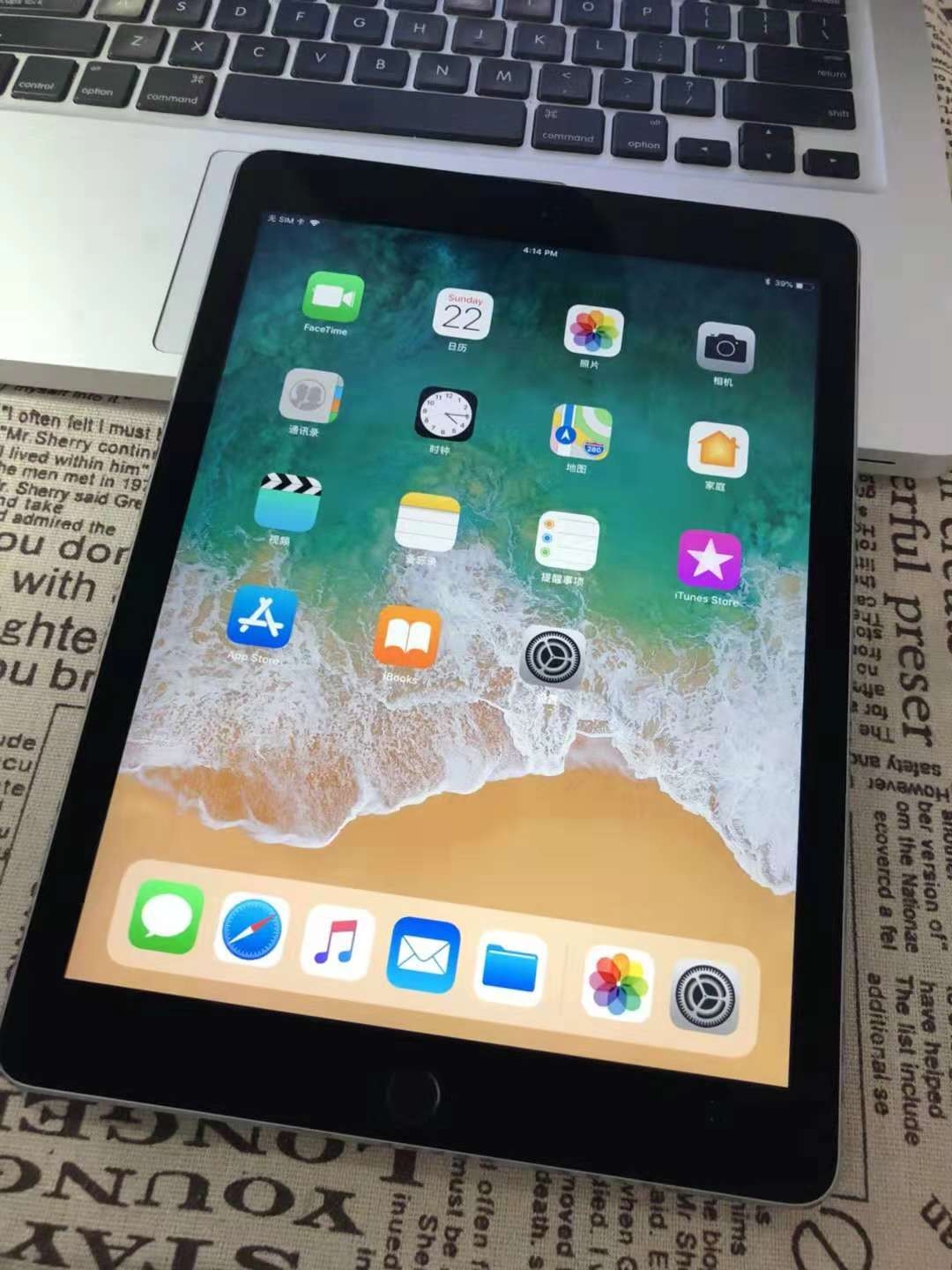 2021年800元最强二手10寸平板,二手小米平板42022年值得入手吗