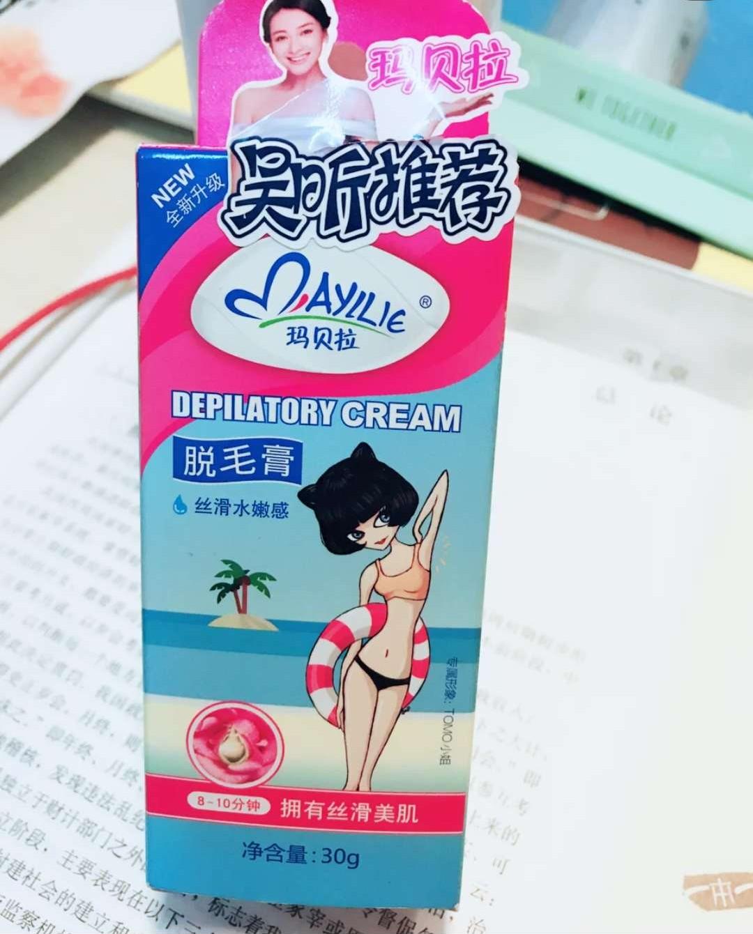 脱毛膏有副作用吗,女生用脱毛膏脱胡子有副作用吗