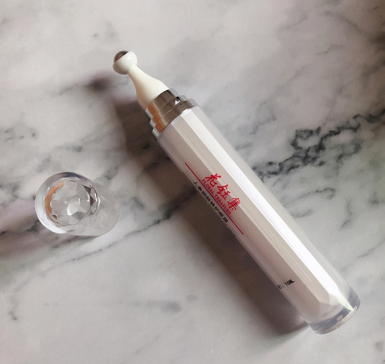 眼霜推荐去细纹黑眼圈熬夜克星,眼霜促进血液循环淡化黑色素