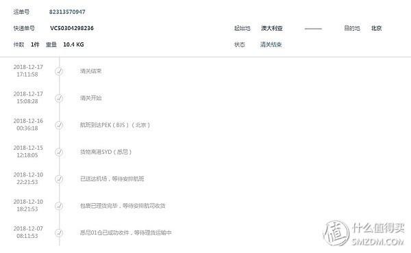 马歇尔woburn3最新开箱,马歇尔woburn三代真假对比