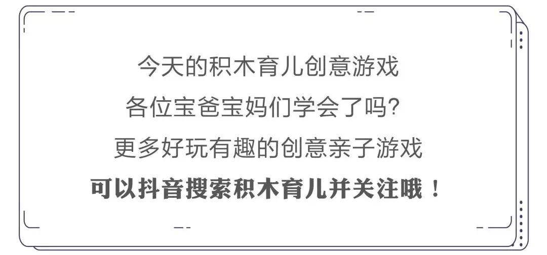 100首绕口令孩子口才好记忆好,常用50首绕口令幼儿园口才训练