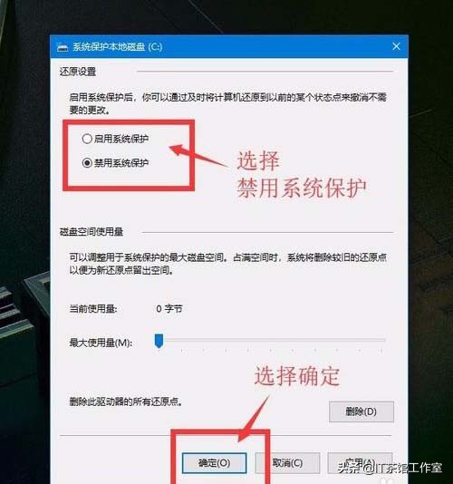 win10磁盘分区选mdr还是gpt,win10磁盘分区出来后怎么合并回去