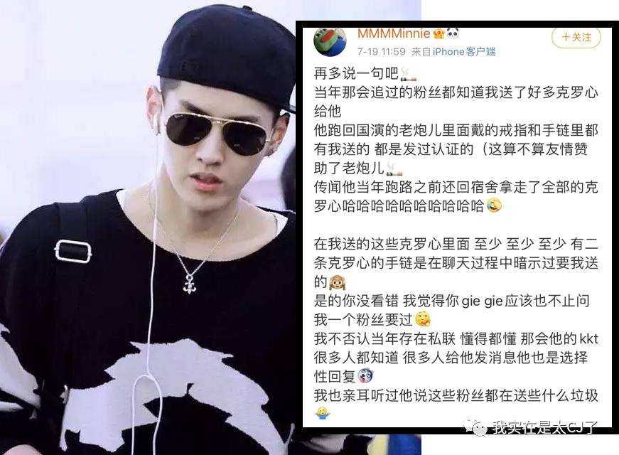 这封杀力度前无古人了吧