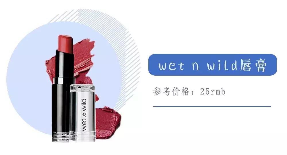 300以内平价化妆品全套推荐,300左右的化妆品套装哪个好