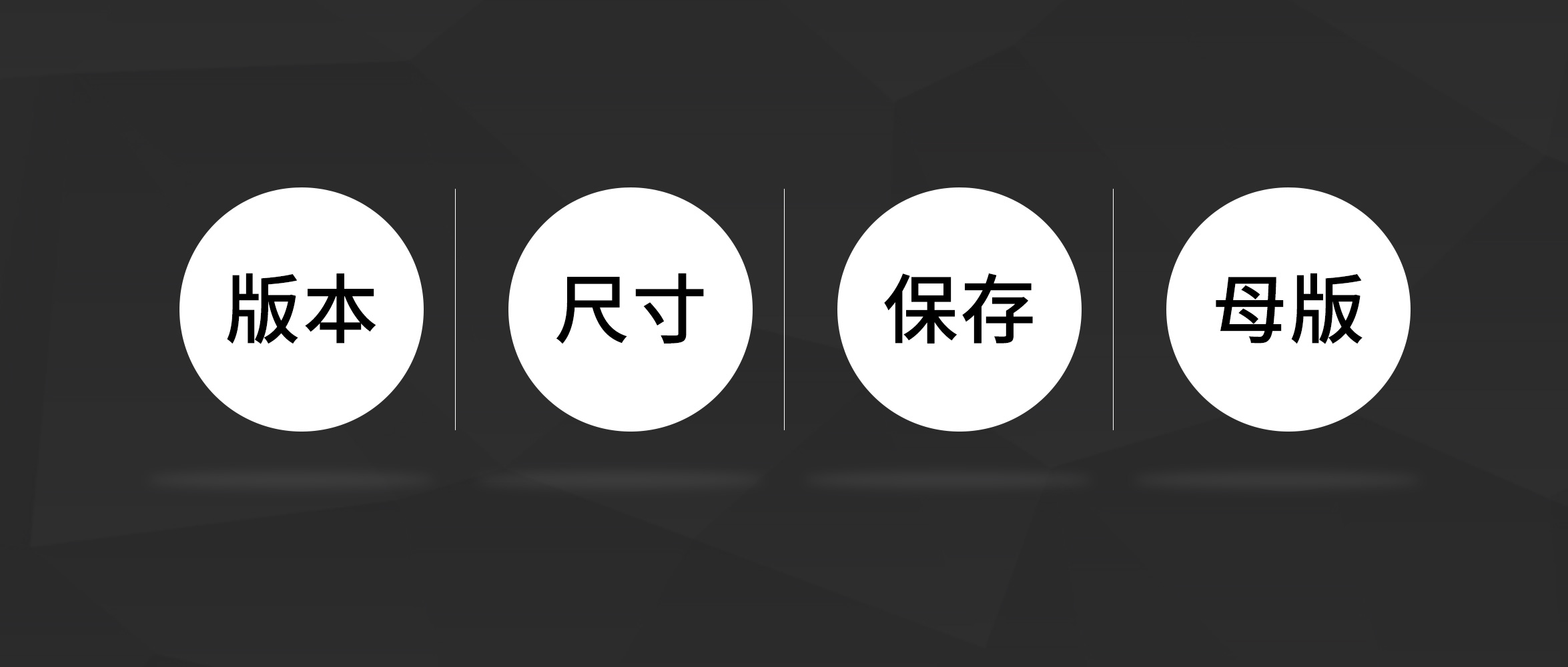 9个技巧带你玩转ppt,工作ppt技巧实用干货