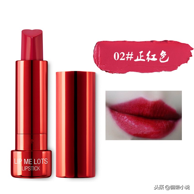 圣诞节将至，给女友挑什么礼物，能拥有一个美妙的夜晚？