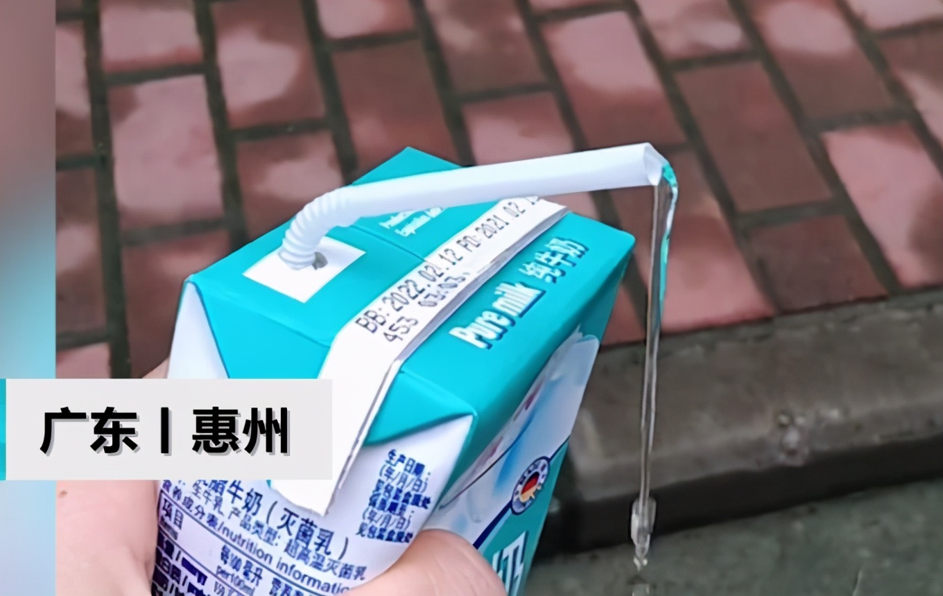 进口牛奶为什么泛黄,纯牛奶变脱脂牛奶