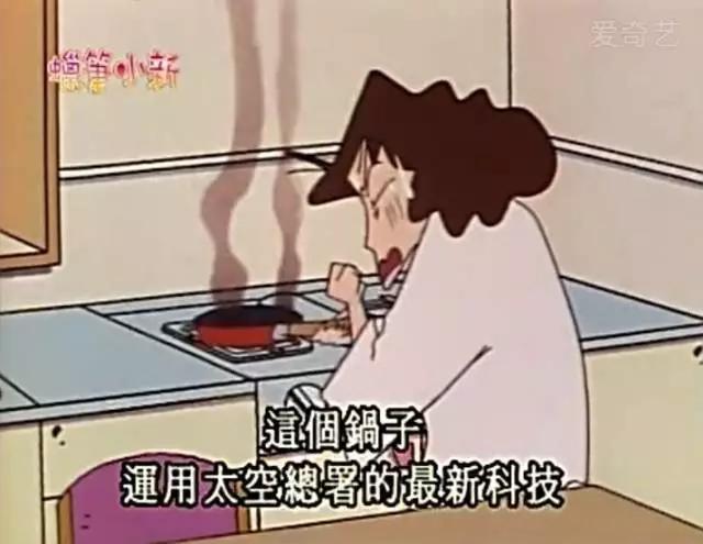 蜡笔小新长大后有多受女孩子欢迎,长大后才看懂蜡笔小新