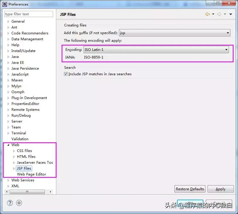 用eclipse开发android项目,用eclipse开发的项目
