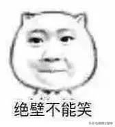 常见英美俚语,美式英语和英式英语的俚语区别