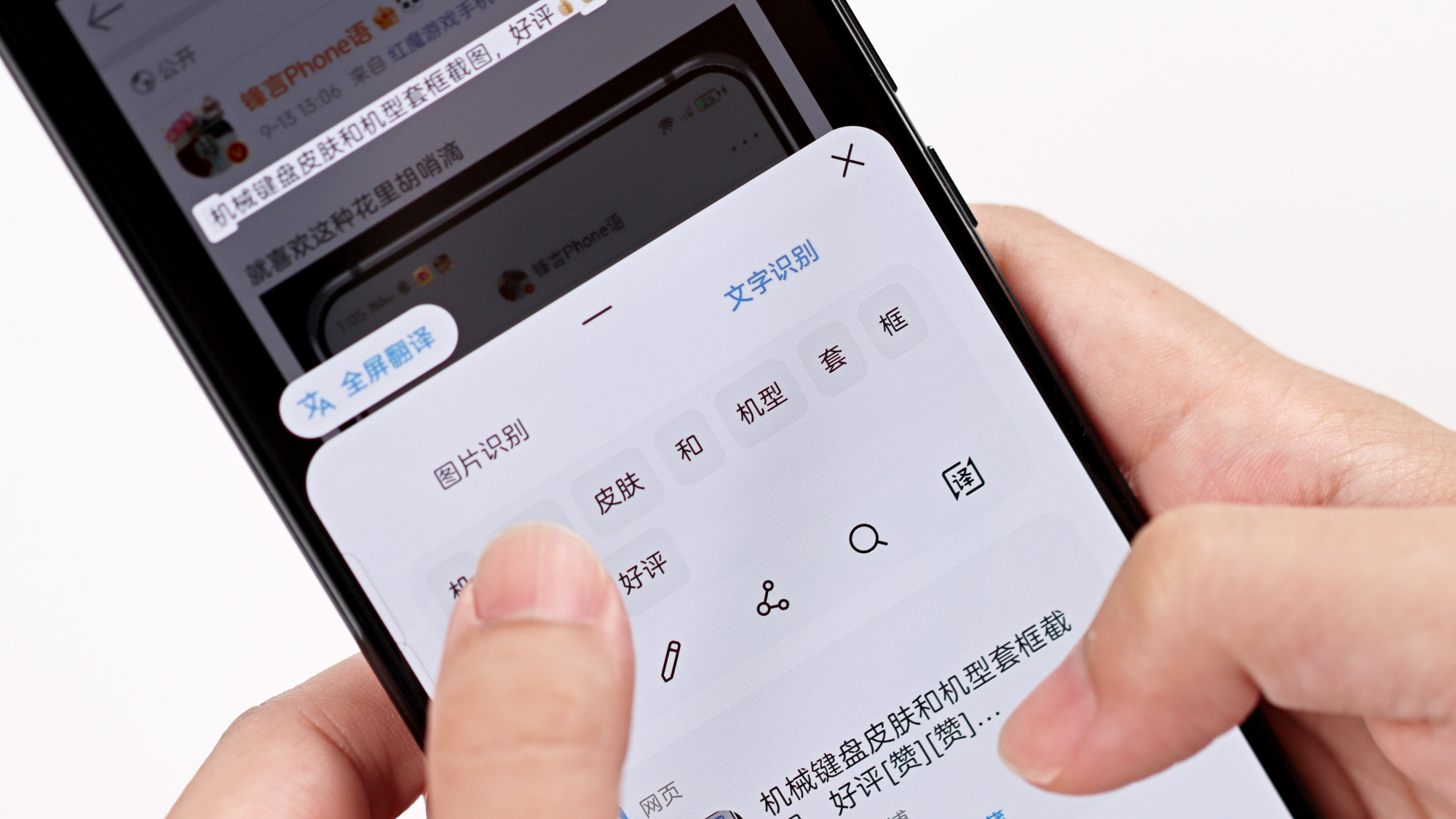 中兴axon30ultra升级myos11,中兴axon30pro和中兴axon30ultra