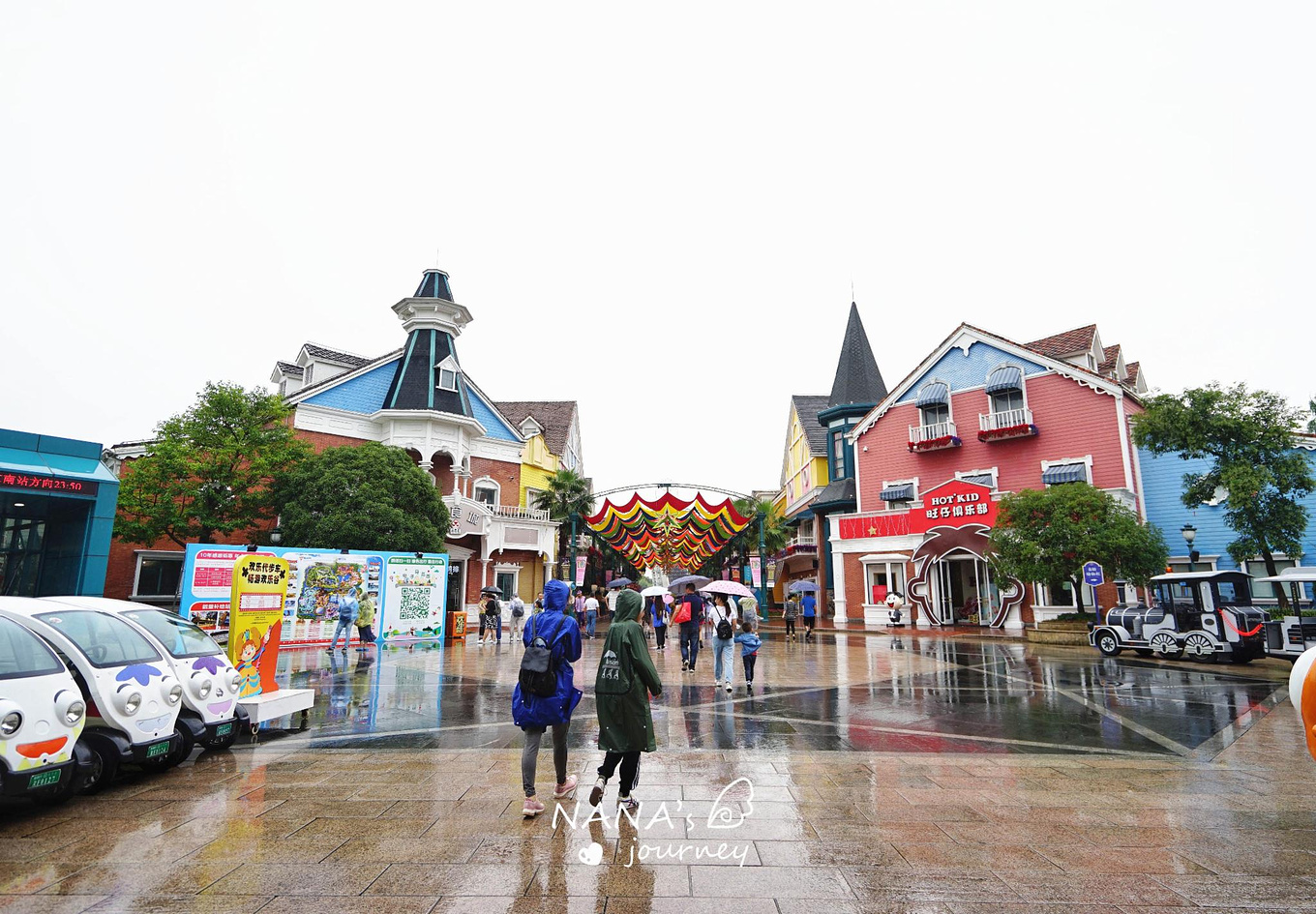 欢乐谷刺激的项目,欢乐谷最刺激的娱乐项目