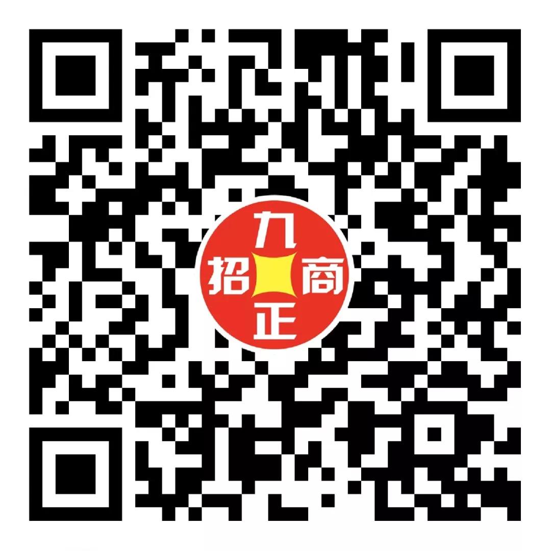 干货大神实战分享快速招商渠道,如何做好精准的招商