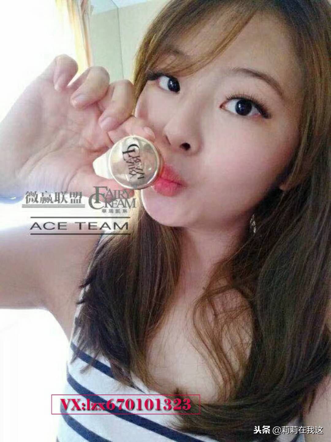 华瑞凯琳神仙膏正装38g,华瑞凯琳贵妇膏神仙膏