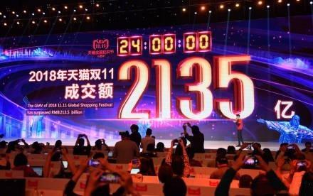 淘宝双11退款规则,淘宝在什么情况下不支持退货退款