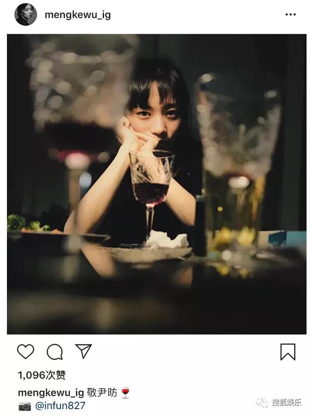 不是吧！神仙爱情里居然吃出了狗血三角恋瓜？