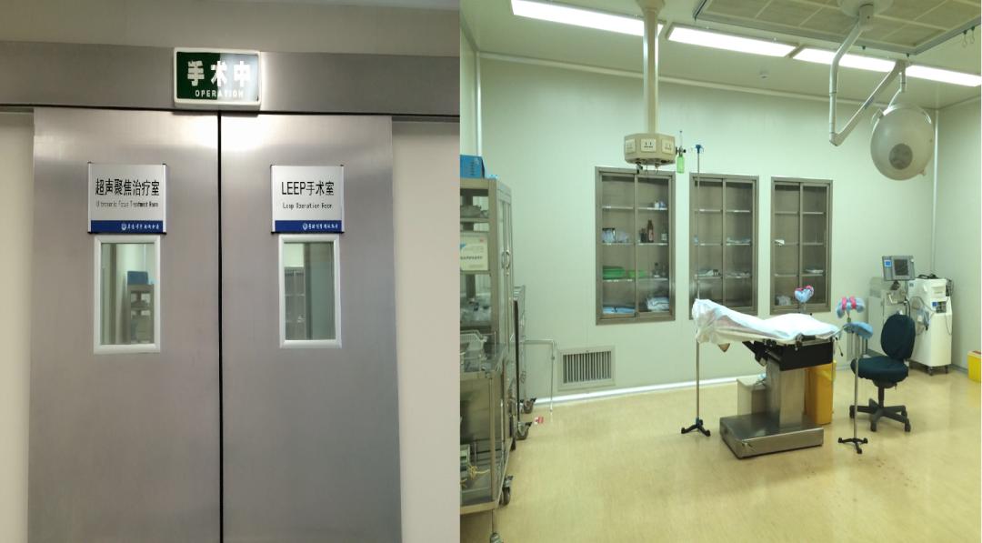 「科室巡礼」日照市人民医院宫颈专科：打造宫颈疾病特色专科，为女性健康保驾护航