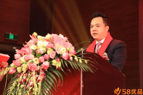 58优品官方旗舰店,58优品美国借壳上市