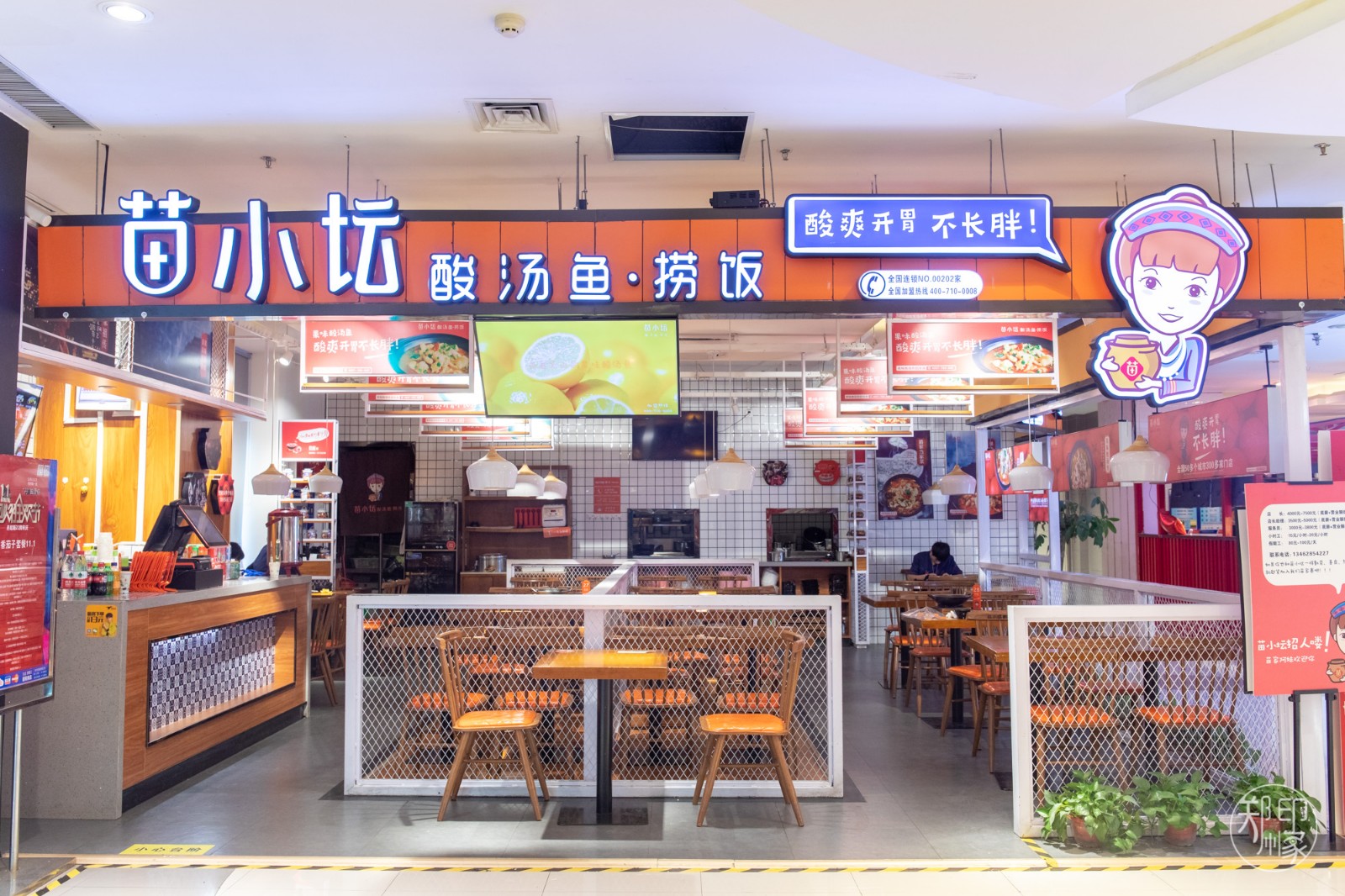 满800返160券活动,满880返800相当于几折