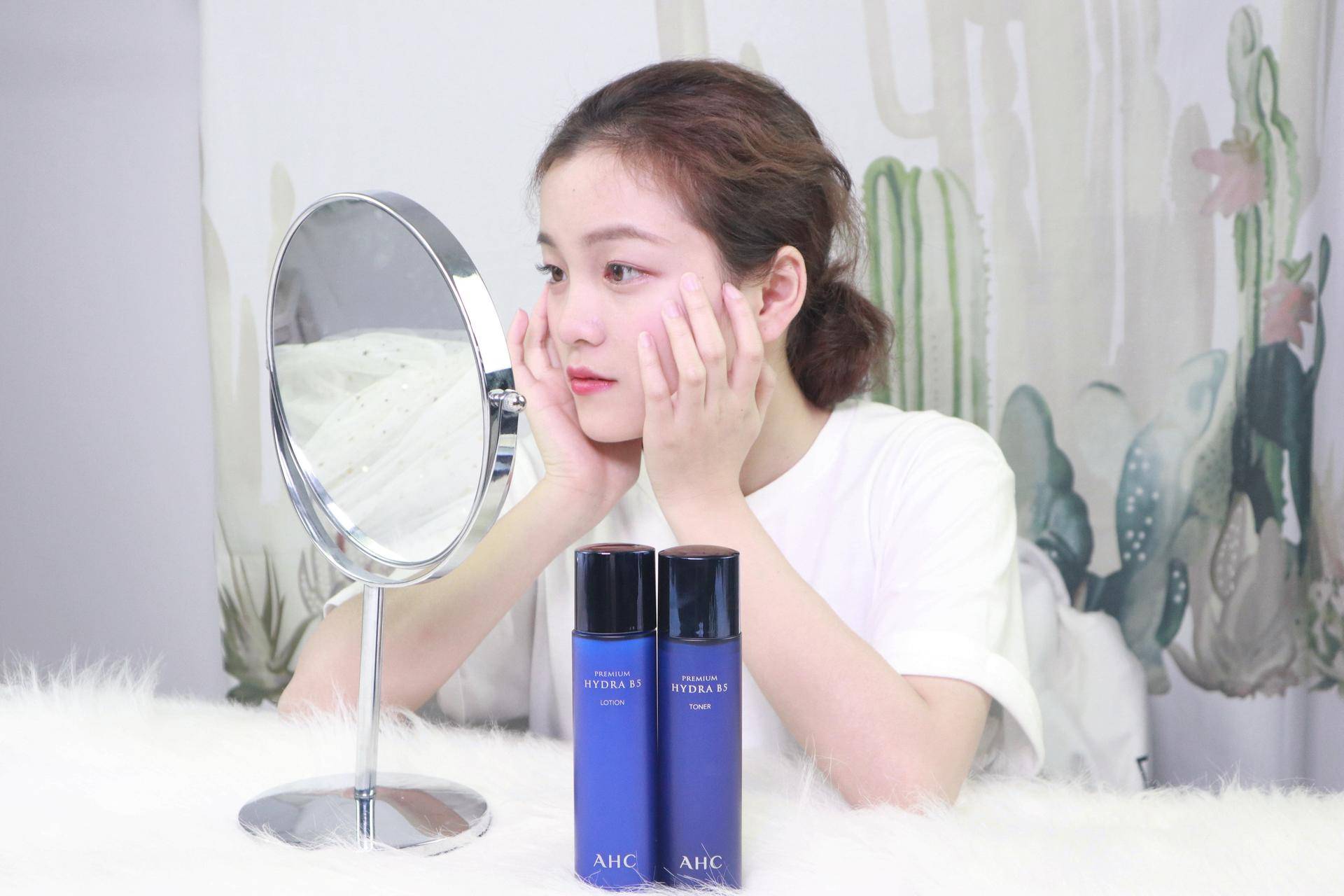 ahcb5水乳套装玻尿酸补水保湿舒缓,小众水乳ahc水乳怎么样