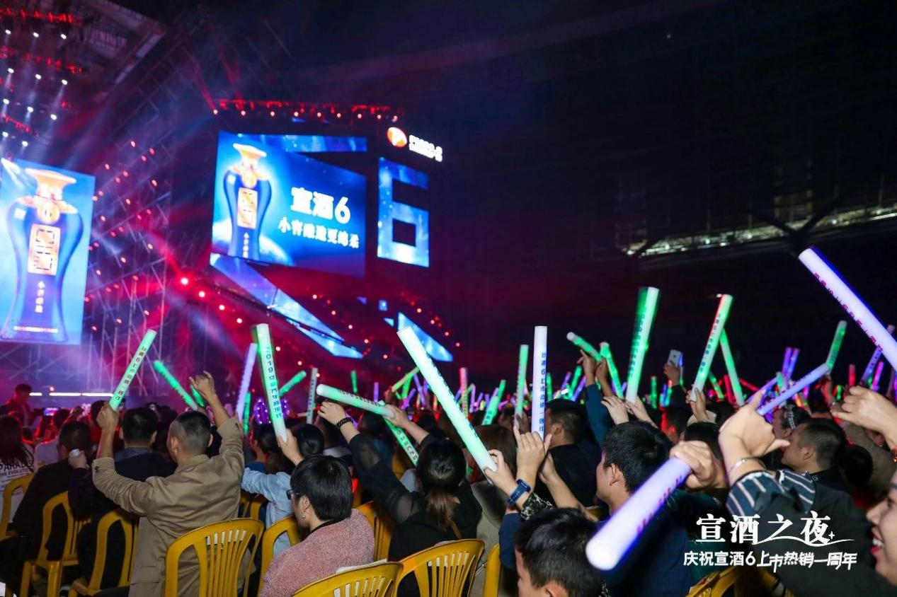 宣酒荣获白酒青酌奖,宣酒6有几个版本