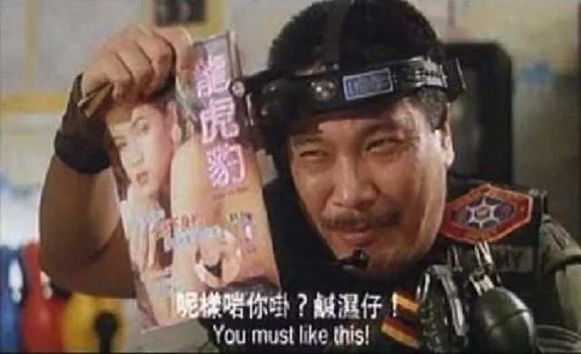 流行文化的世界里，曾有一个强大而可爱的香港，当年香港有多热？