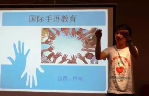 聋人创业者,全国聋人创业成功案例