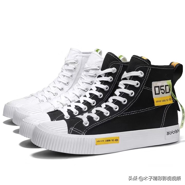 2022新款夏秋季男士板鞋ins,2021帆布鞋男百搭板鞋