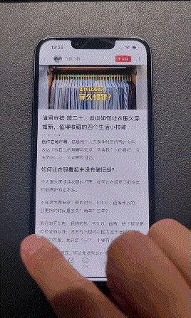 为何我的iphone13检测不到最新版本,iphone13定位从哪看