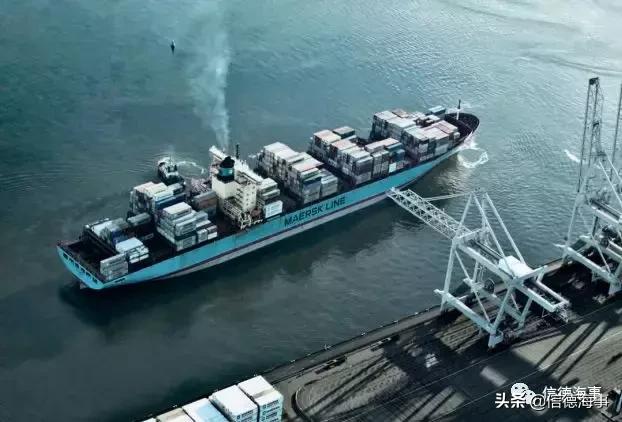 新加坡马士基地址,新加坡马士基