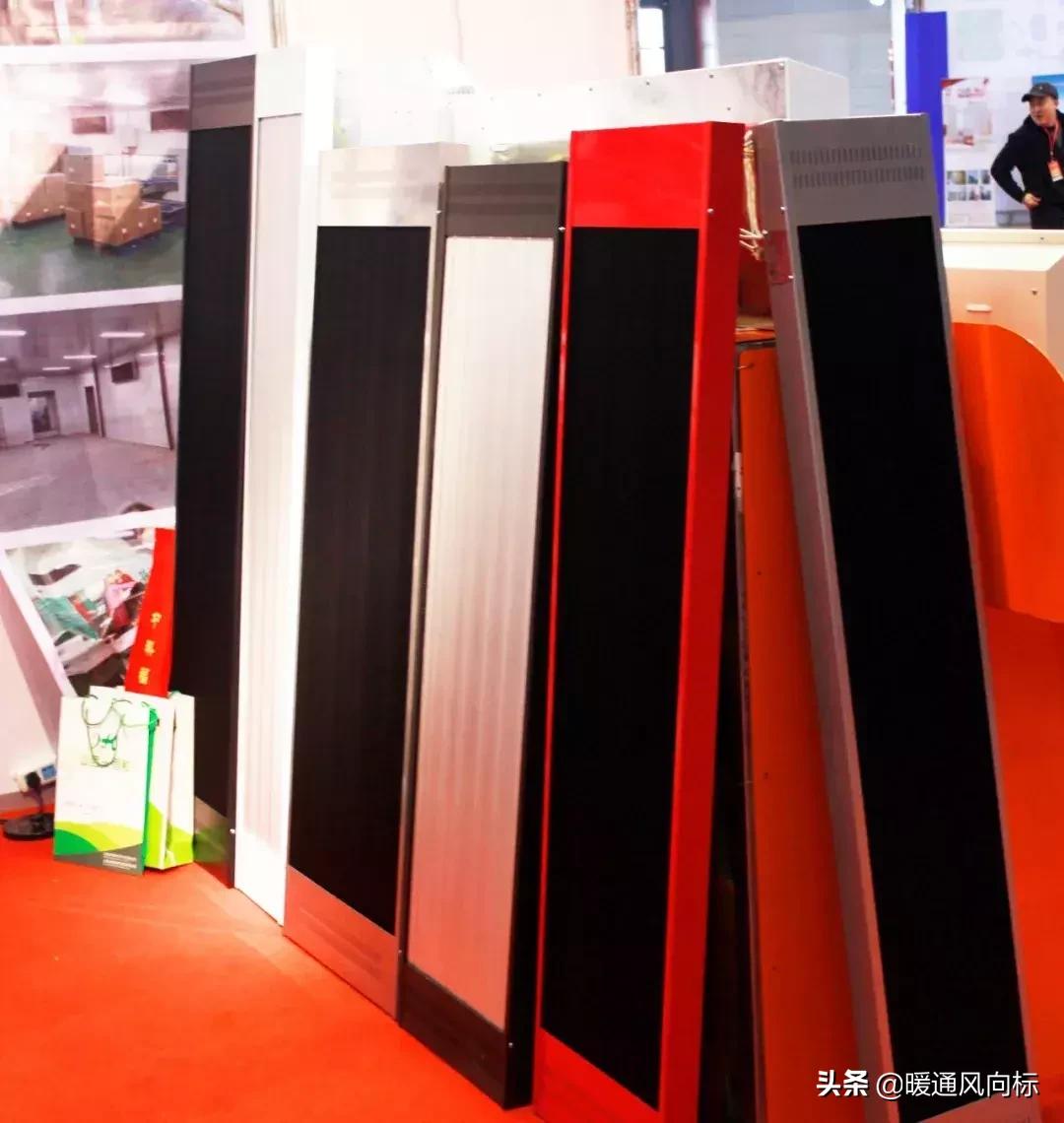 山西供暖展,2023第17届山西暖通供热空调展览会