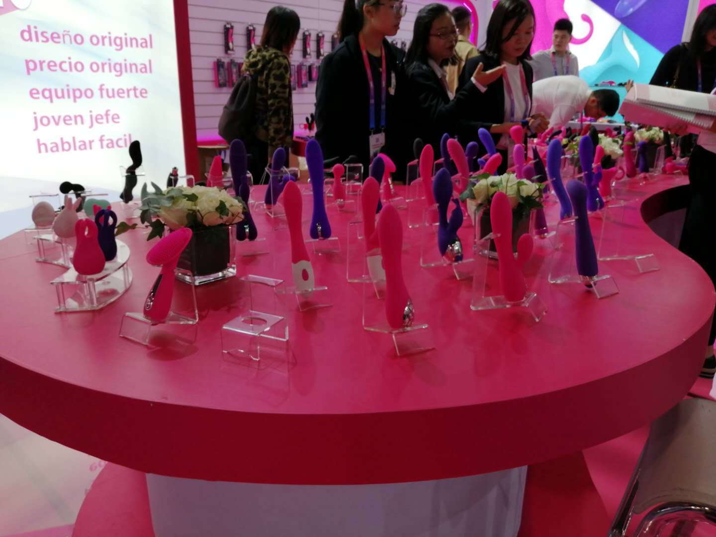 2019上海国际成人展精彩纷呈，漫享欢印等民族品牌*光春**乍泄！