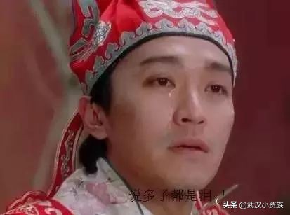 闺蜜哭了我该说什么,闺蜜哭了我应该做什么