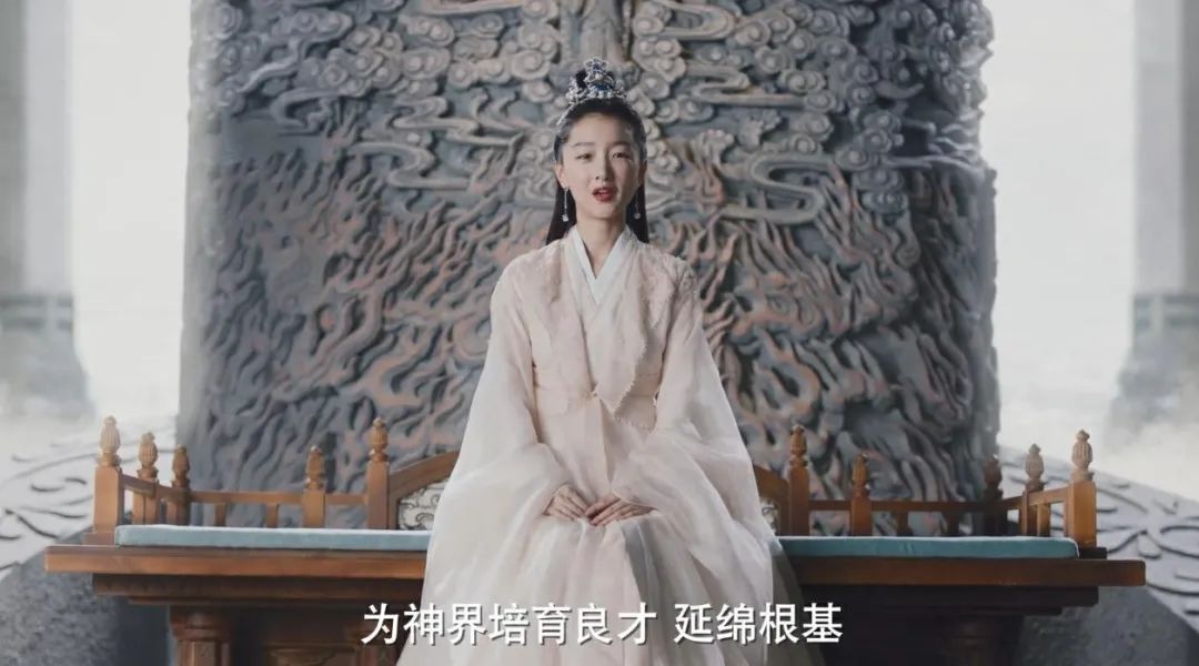 周冬雨首部仙侠剧将播,周冬雨新剧炸裂