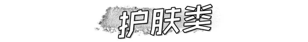 2023年空瓶记,大牌斩男色唇釉推荐