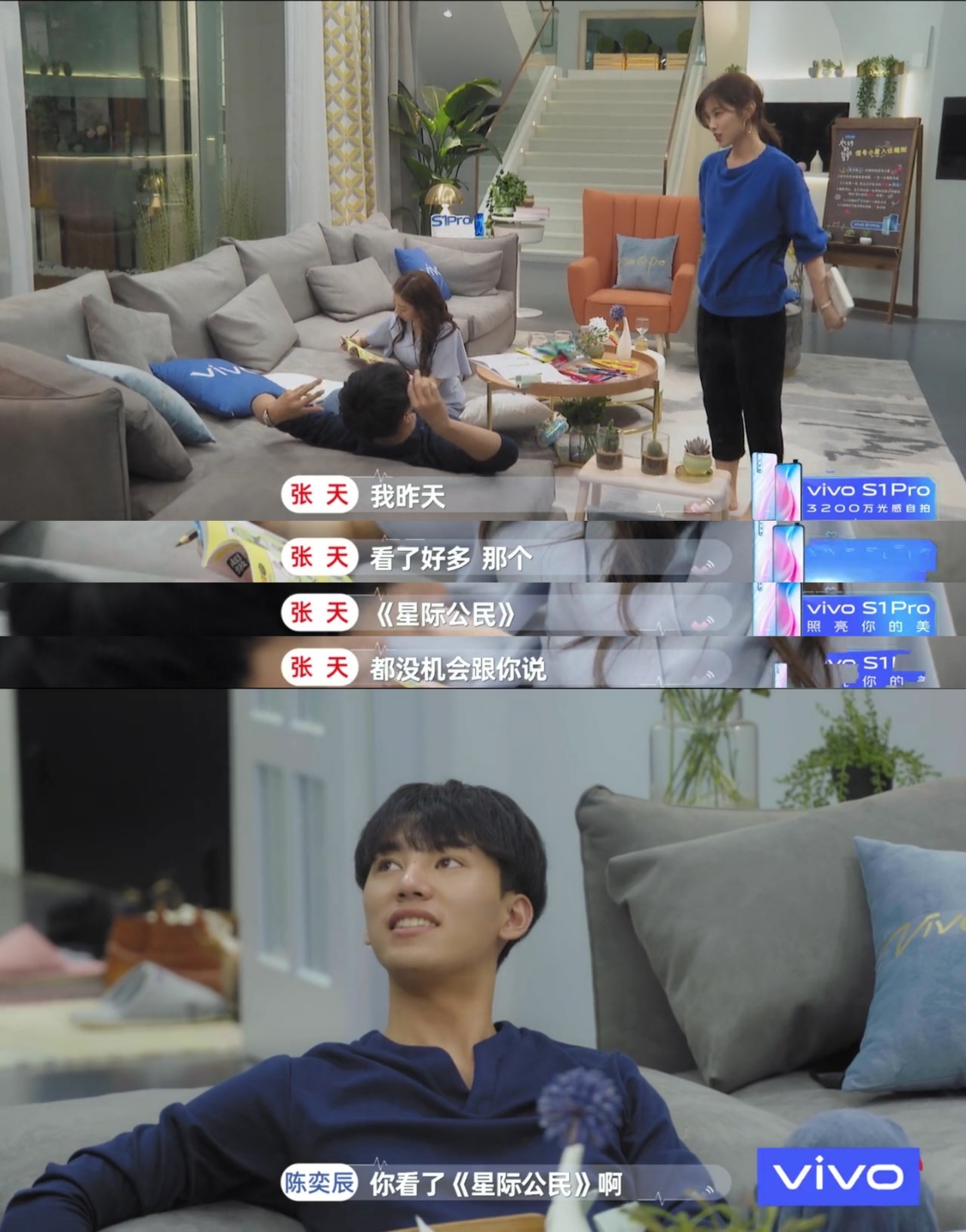 连虎扑直男都在磕的恋爱修罗场,虎扑直男修罗场