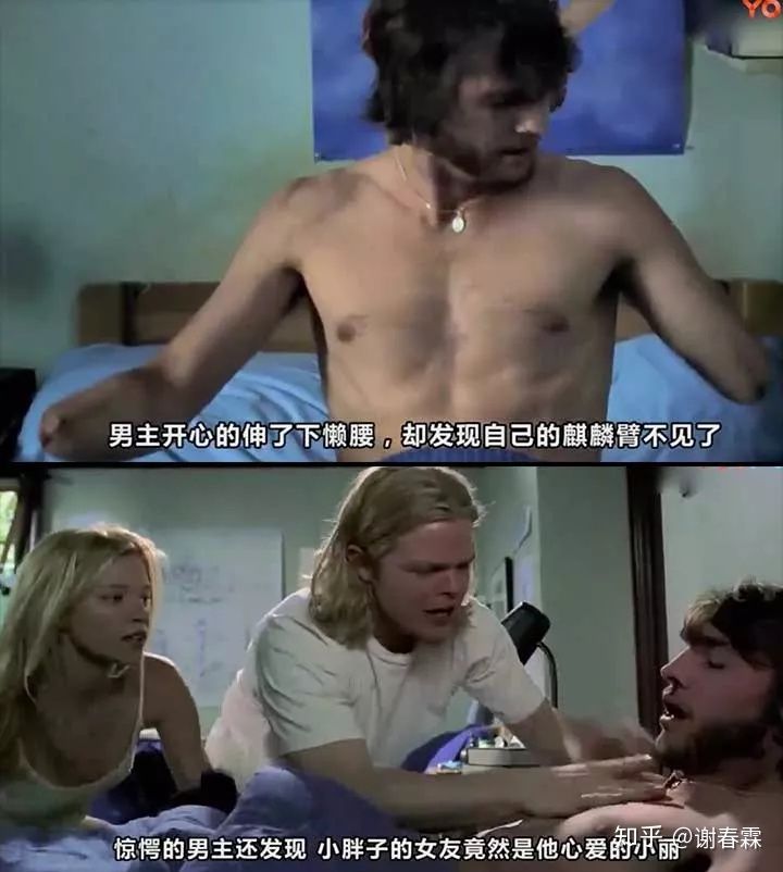 工作思考问题的深度广度,深度思考不断接近问题本质